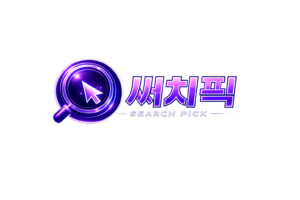 써치픽